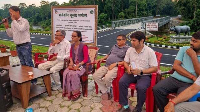 माडी-भरतपुर जोड्ने निकुञ्जभित्रको सडक पिच गर्ने प्रक्रिया अघि बढ्यो, जगतपुरमा सार्वजनिक सुनुवाइ सम्पन