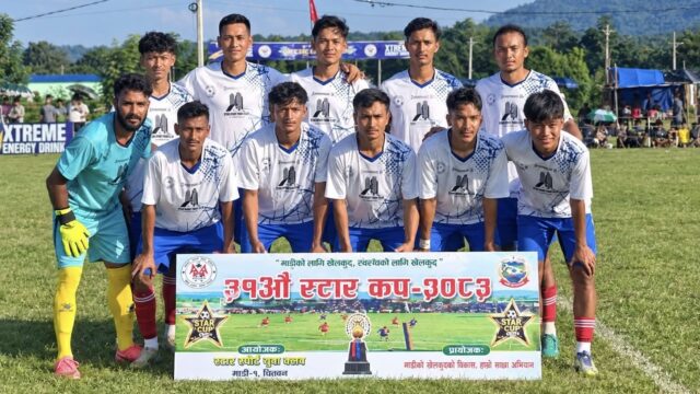 आयोजकलाई धुलो चटाउदै ३१औँ स्टार कपको फाइनलमा प्याराडाइज युवा क्लब
