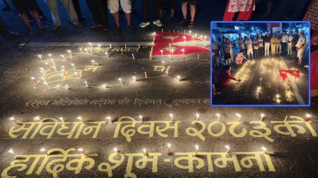 माडीमा दिप प्रज्वलन गरी मनाइयो संविधान दिवस