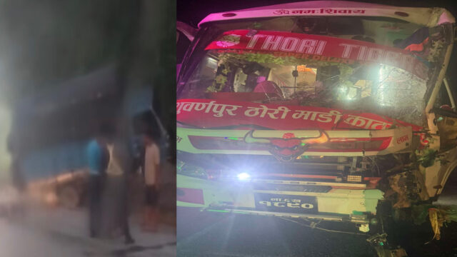 मुग्लिन–नारायणगढ सडकमा माडी–ठोरी सडकखण्ड हुँदै चल्ने बस दुर्घटना, ८ जना घाइते