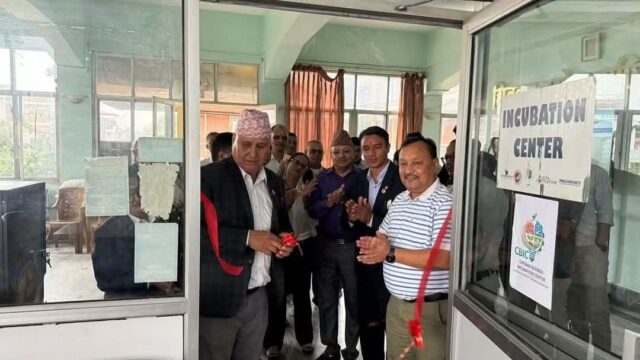 चितवन उद्योग वाणिज्य संघमा नवउद्यमी तथा स्टार्टअप व्यवसाय प्रवर्द्धनका लागि विजनेश इन्क्यूवेशन सेन्टर सञ्चालनमा आएको छ।