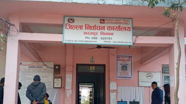 चितवनमा मतदाता सूचीबाट ३,३६२ जनाको नाम हटाइयो, दोहोरो दर्ता मात्रै १,९४३